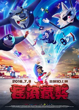 国产精品亚洲第一区在线28石